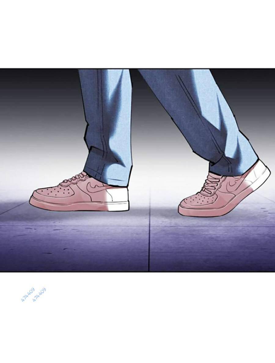 Hoán Đổi Diệu Kỳ Chapter 419.5 - Trang 2