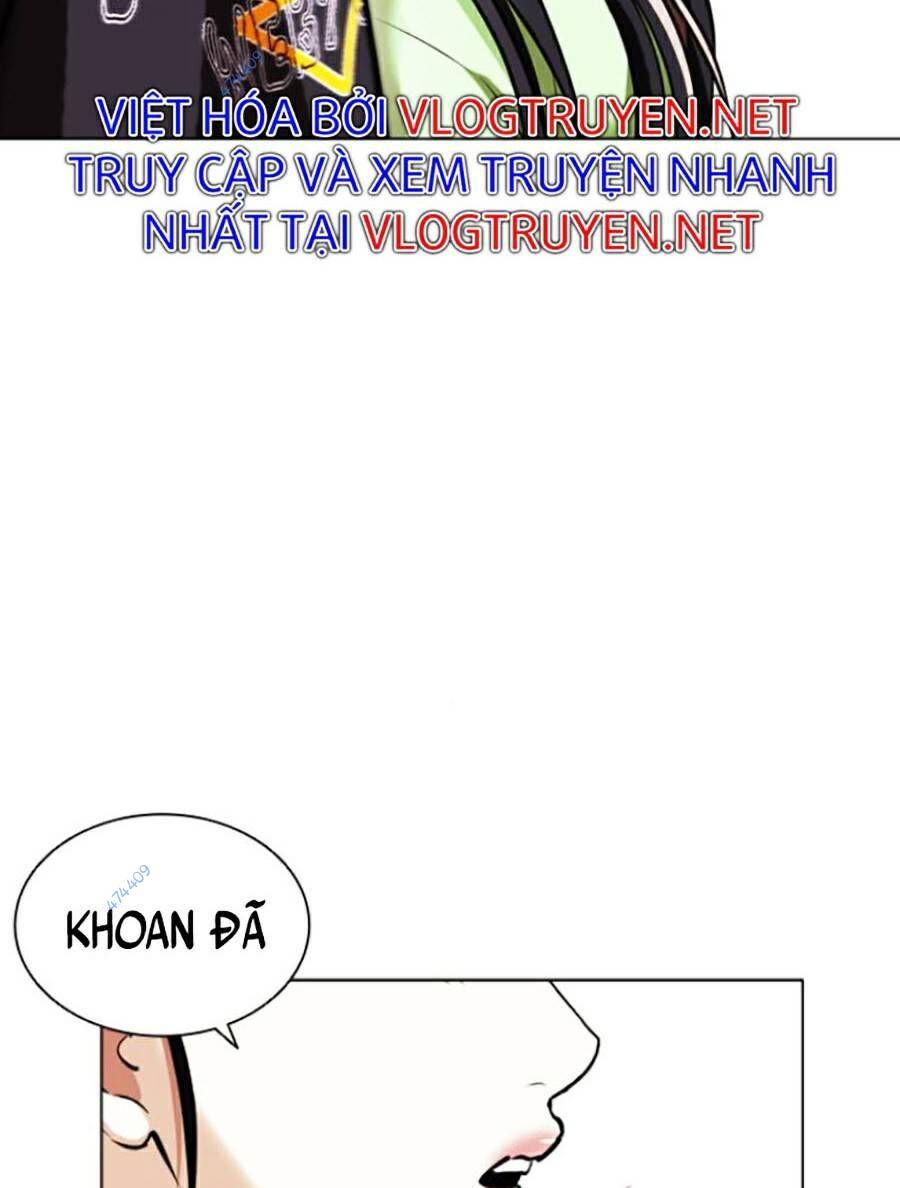 Hoán Đổi Diệu Kỳ Chapter 419.5 - Trang 2