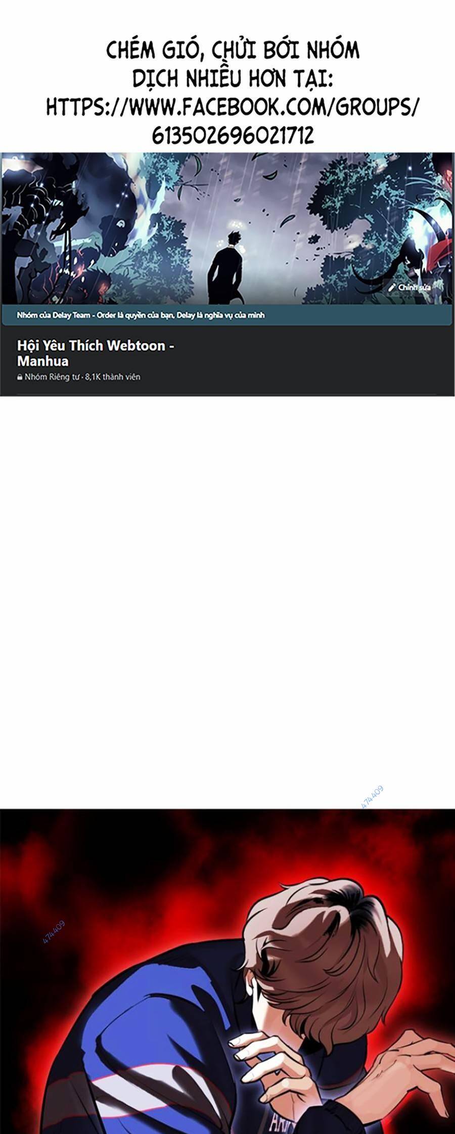 Hoán Đổi Diệu Kỳ Chapter 419 - Trang 2