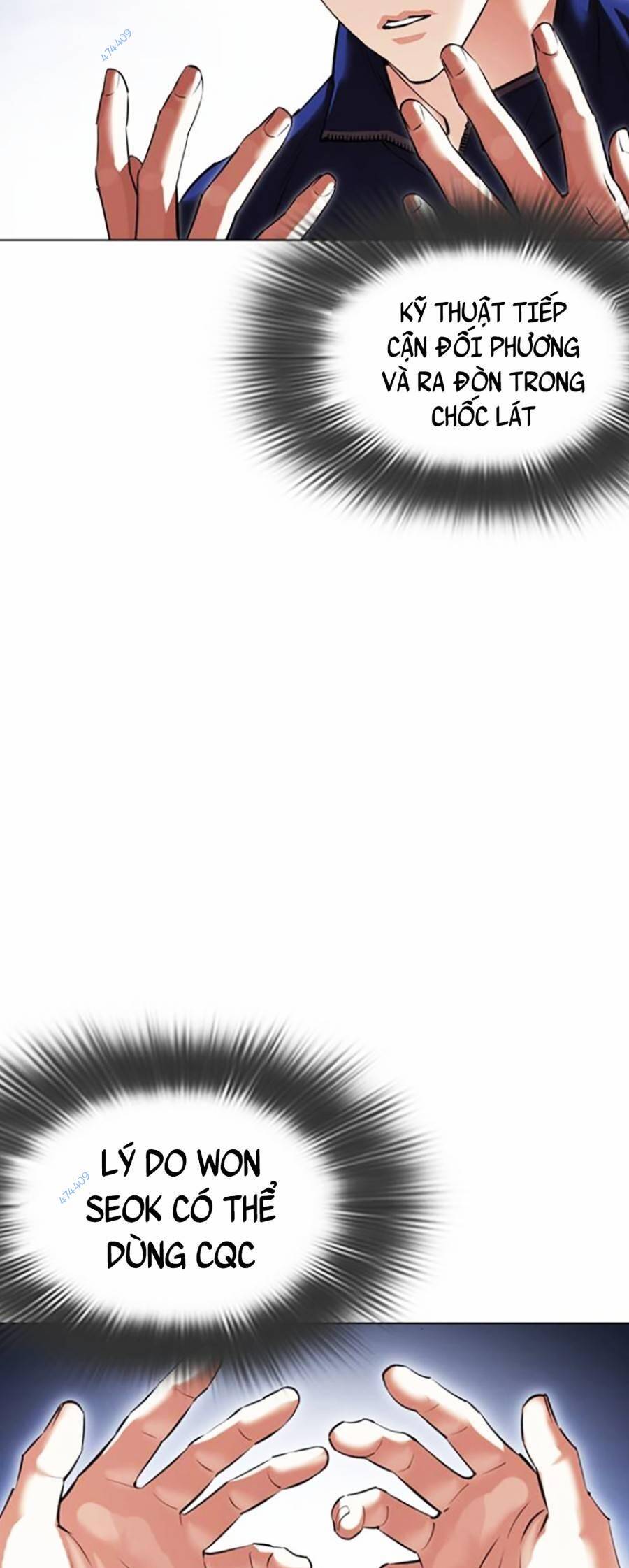 Hoán Đổi Diệu Kỳ Chapter 419 - Trang 2