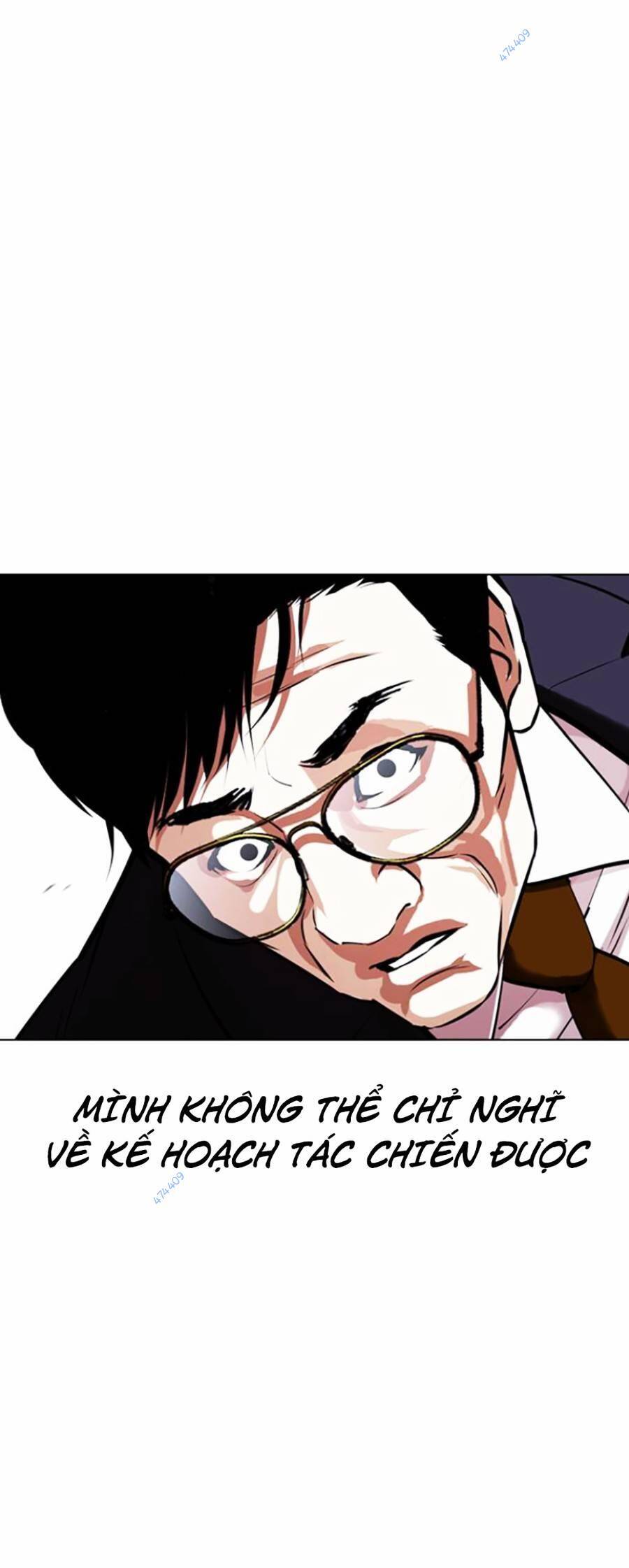 Hoán Đổi Diệu Kỳ Chapter 419 - Trang 2