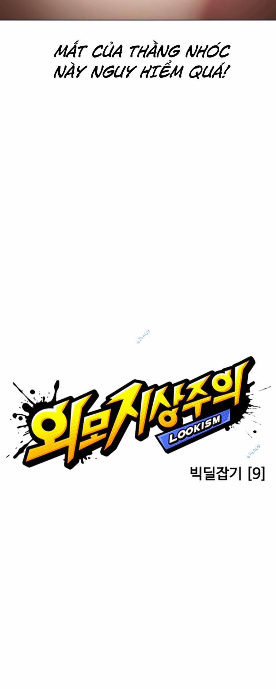 Hoán Đổi Diệu Kỳ Chapter 419 - Trang 2