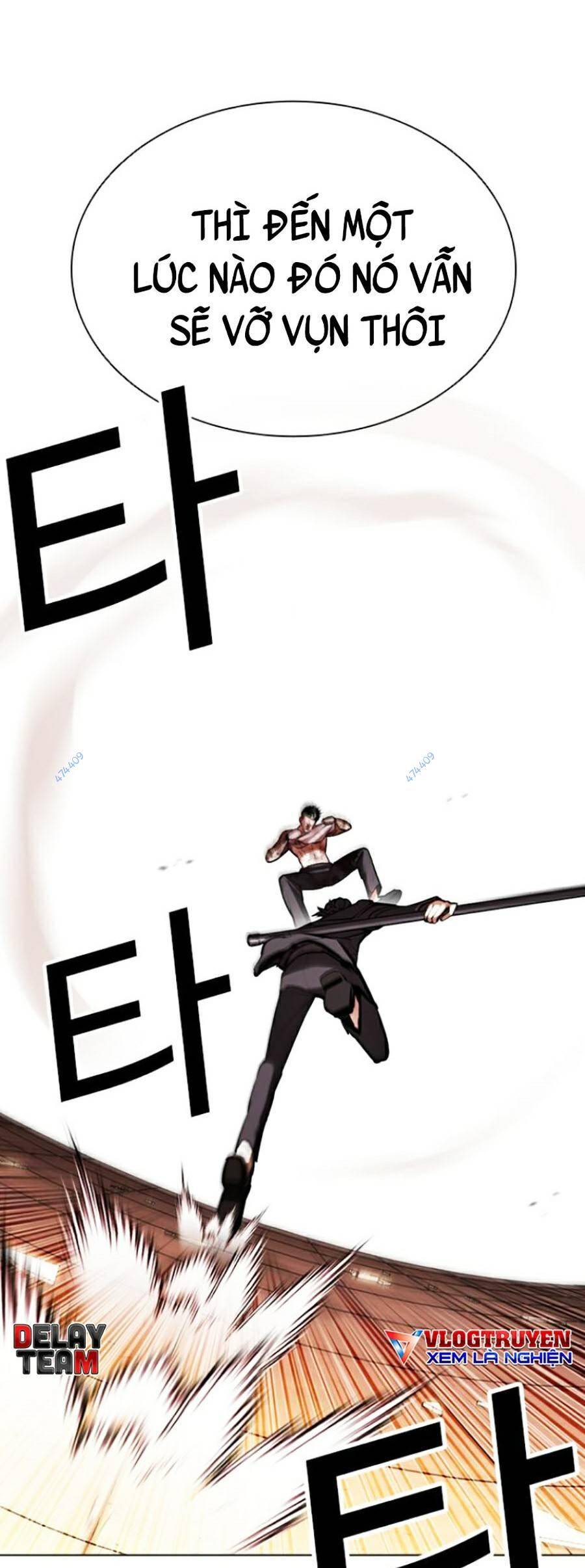 Hoán Đổi Diệu Kỳ Chapter 419 - Trang 2