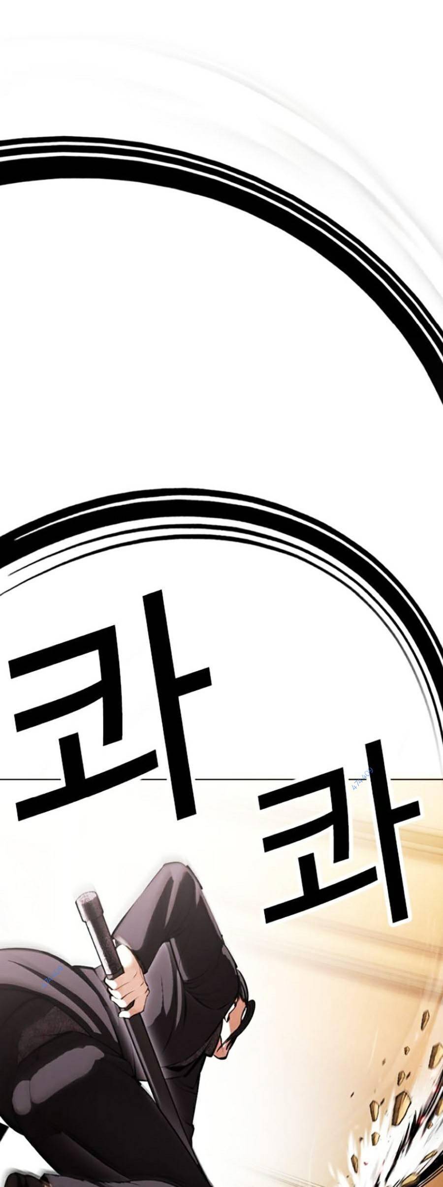 Hoán Đổi Diệu Kỳ Chapter 419 - Trang 2