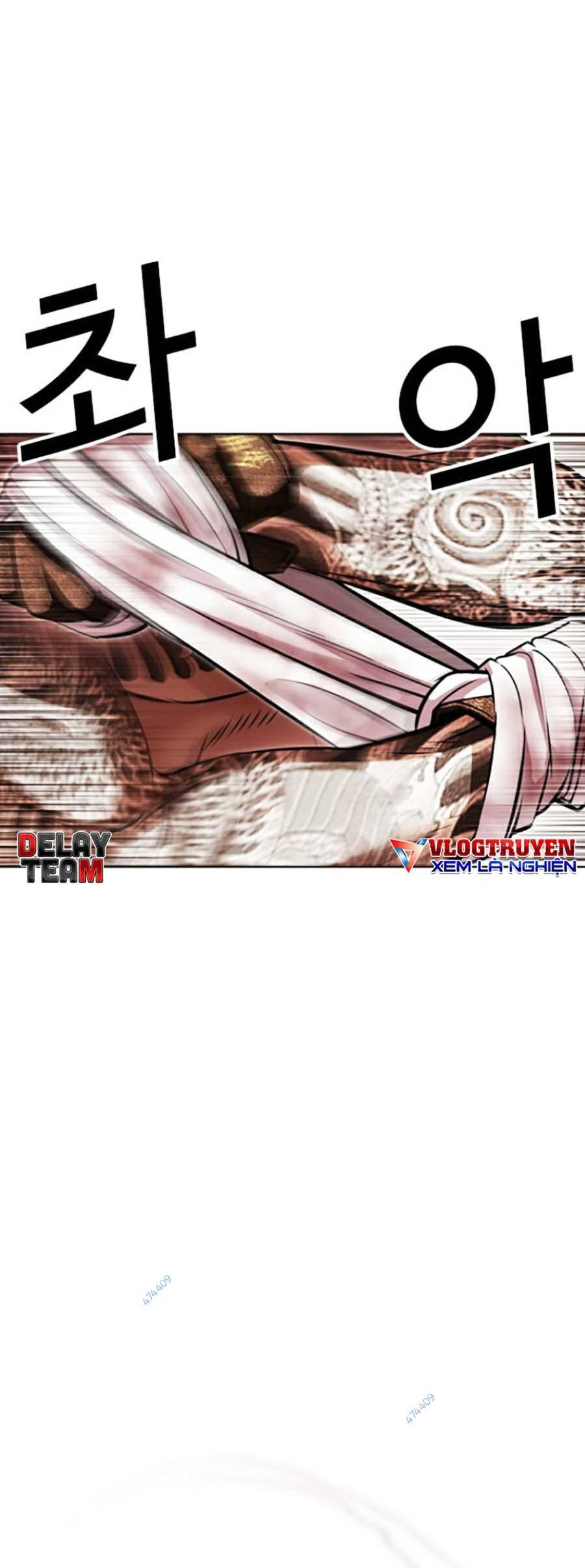 Hoán Đổi Diệu Kỳ Chapter 419 - Trang 2