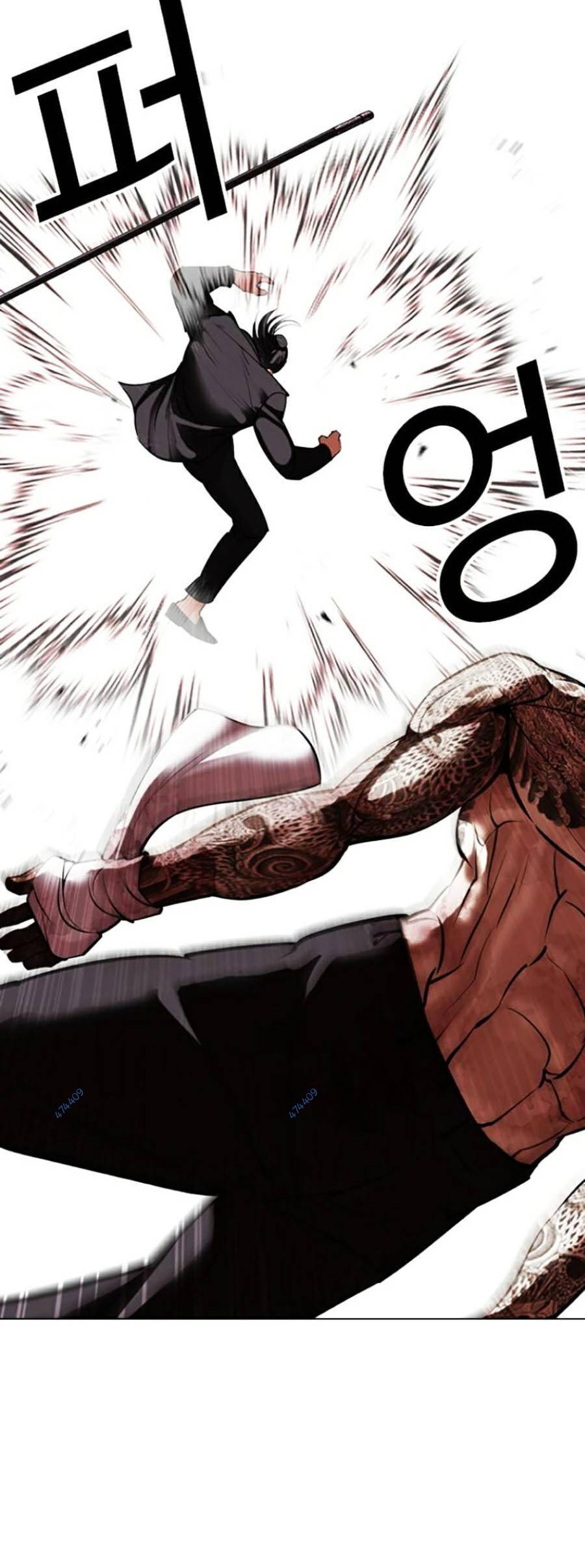 Hoán Đổi Diệu Kỳ Chapter 419 - Trang 2