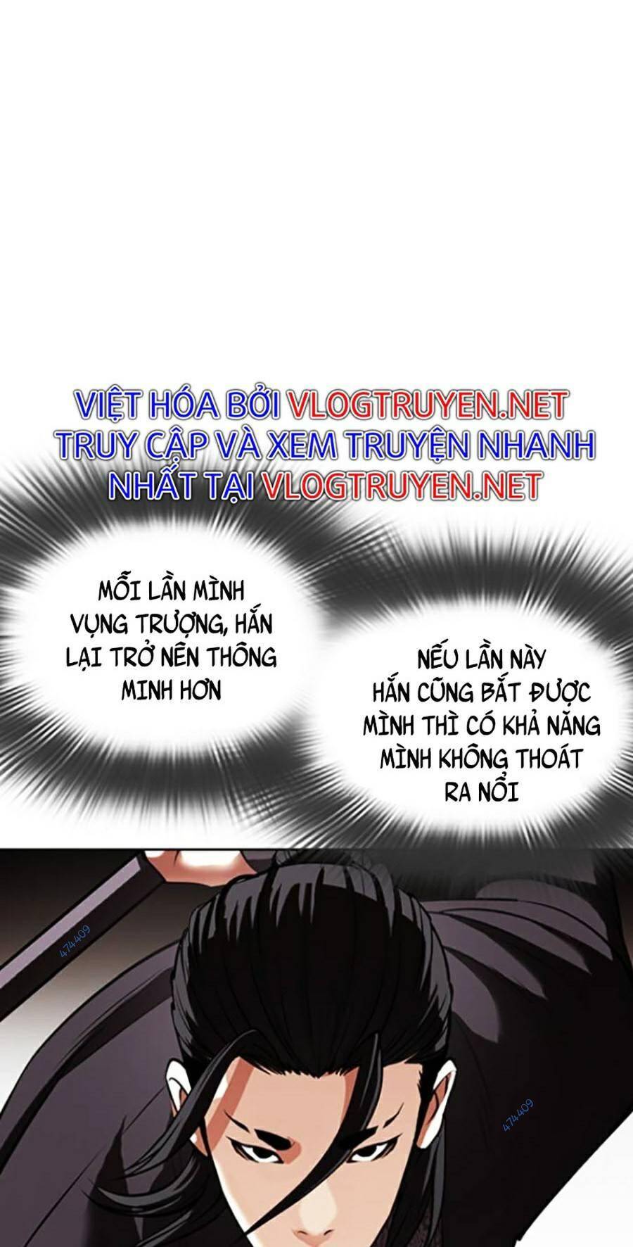 Hoán Đổi Diệu Kỳ Chapter 419 - Trang 2