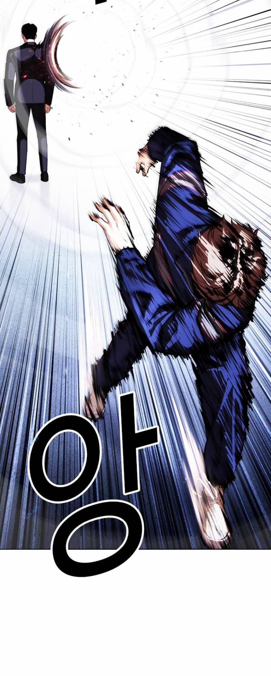 Hoán Đổi Diệu Kỳ Chapter 419 - Trang 2