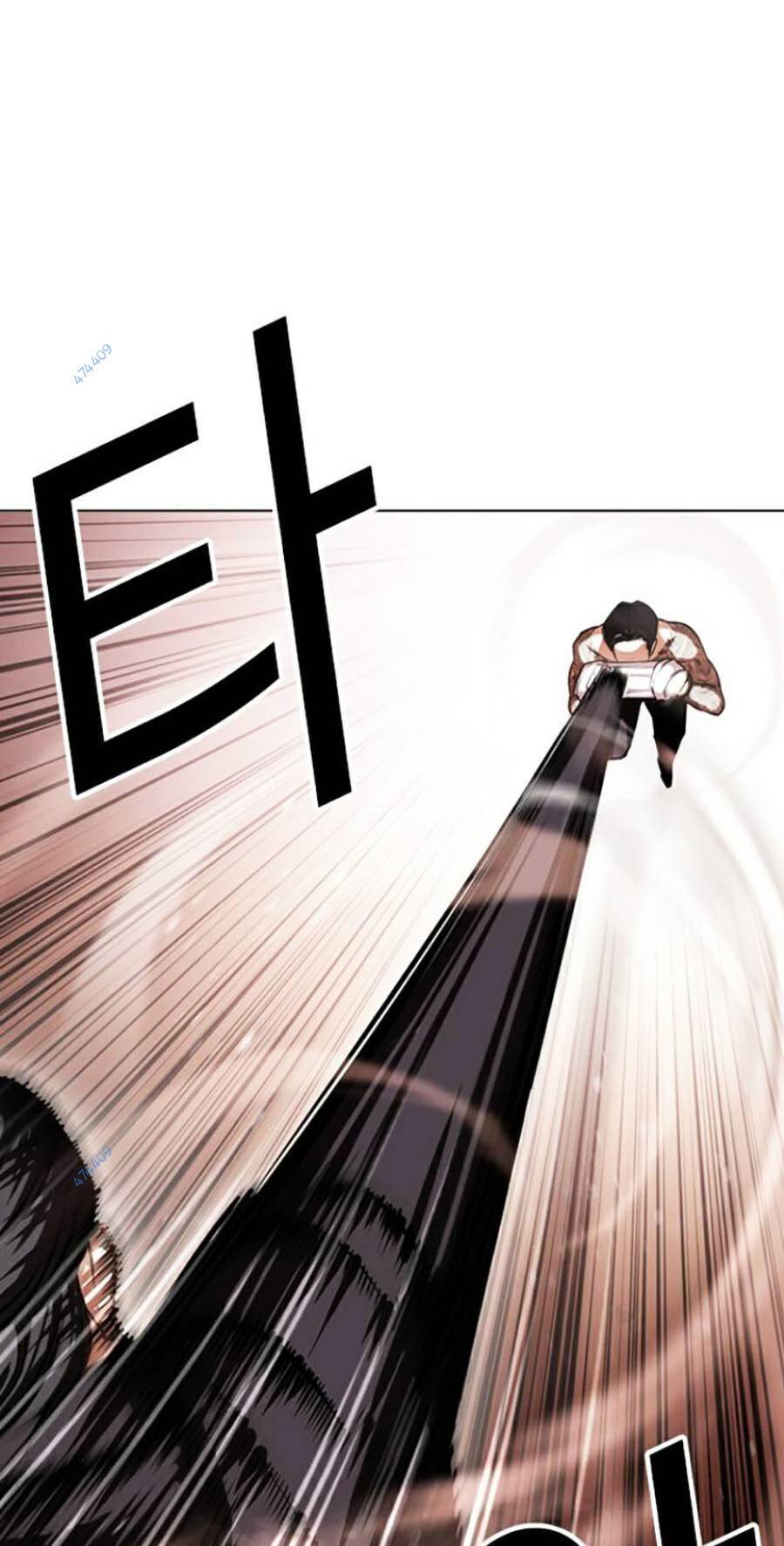 Hoán Đổi Diệu Kỳ Chapter 419 - Trang 2