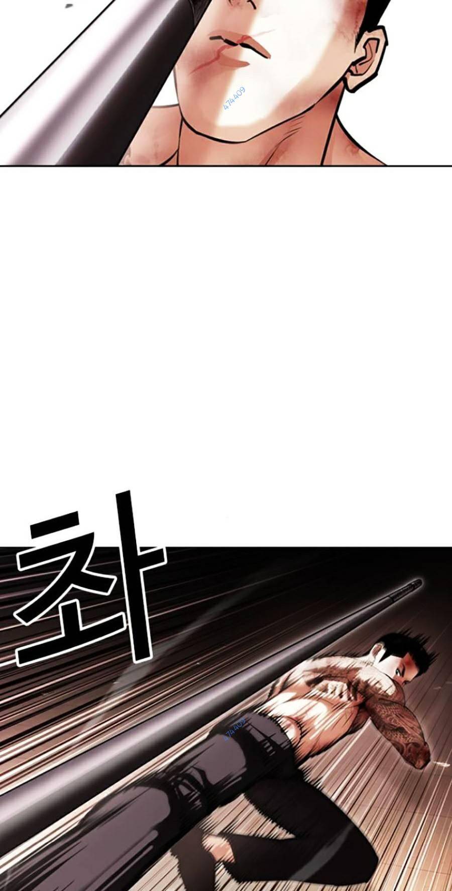 Hoán Đổi Diệu Kỳ Chapter 419 - Trang 2