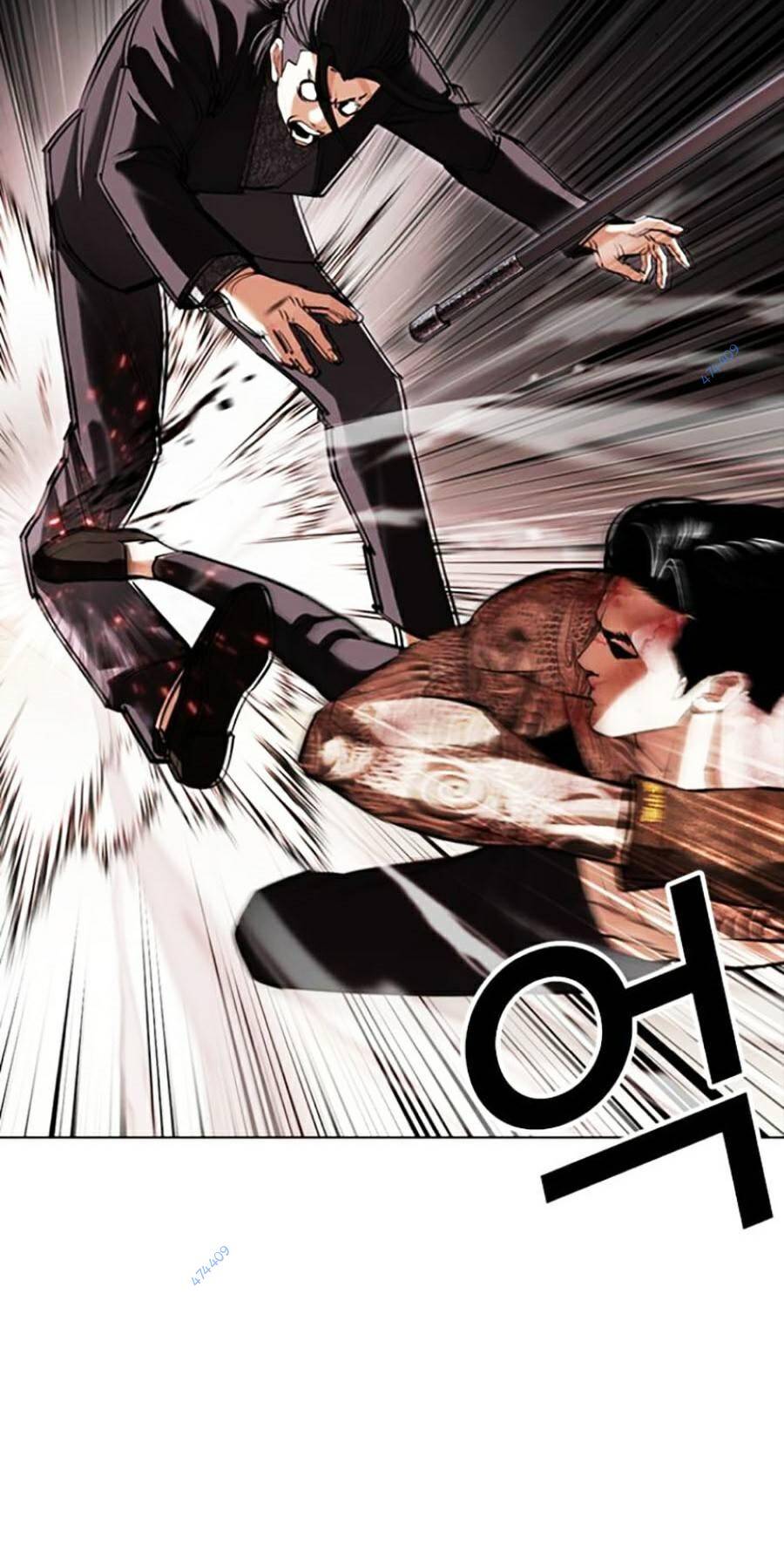 Hoán Đổi Diệu Kỳ Chapter 419 - Trang 2