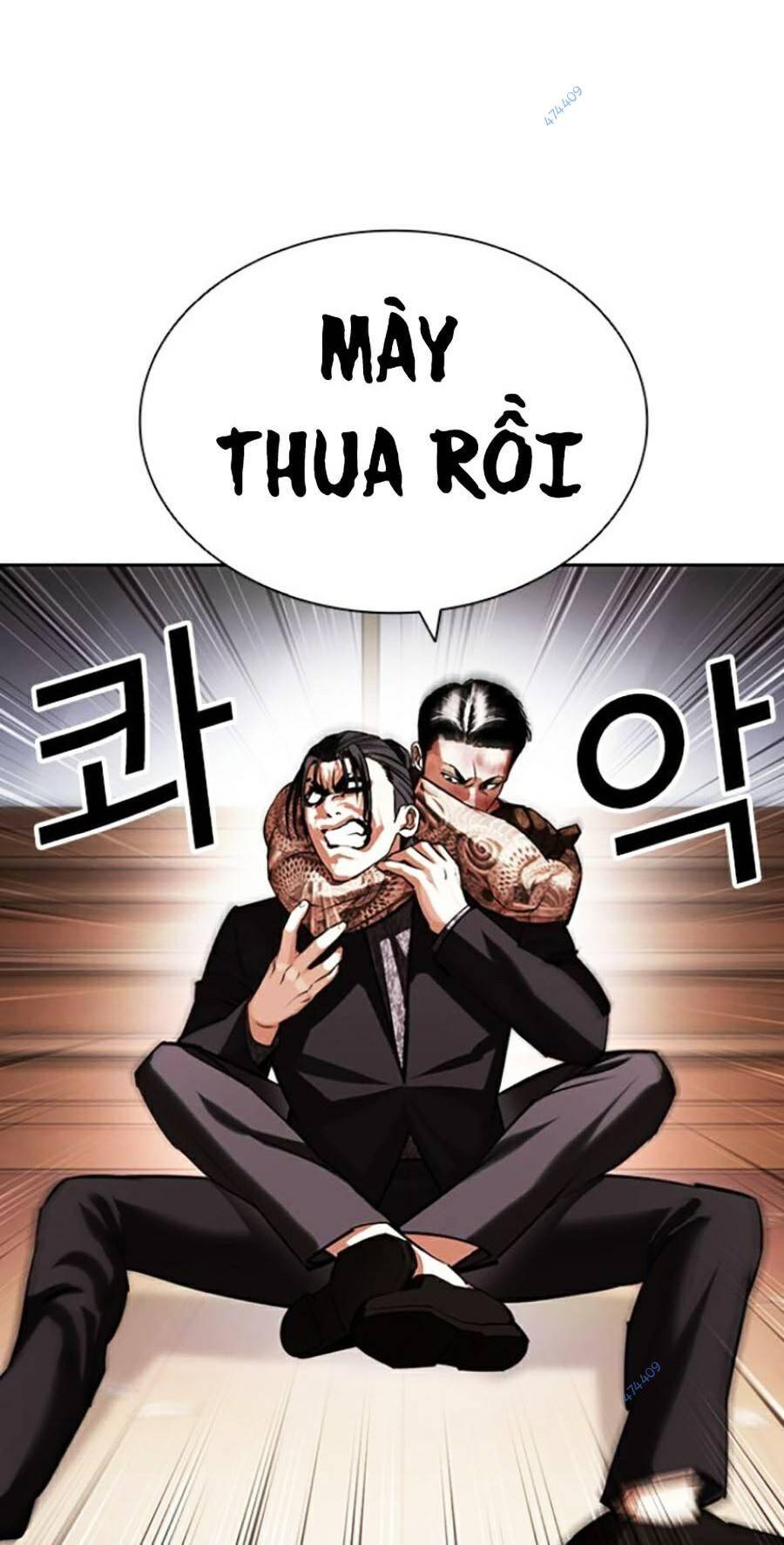 Hoán Đổi Diệu Kỳ Chapter 419 - Trang 2