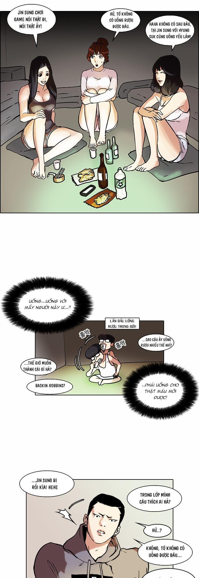 Hoán Đổi Diệu Kỳ Chapter 42 - Trang 2