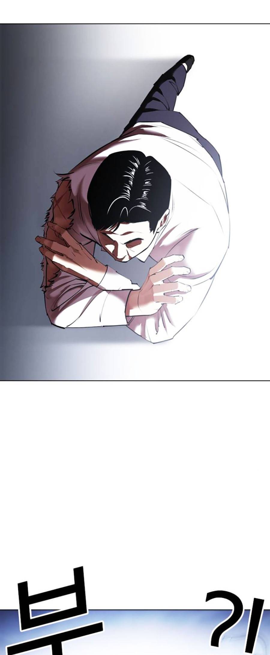 Hoán Đổi Diệu Kỳ Chapter 420 - Trang 2