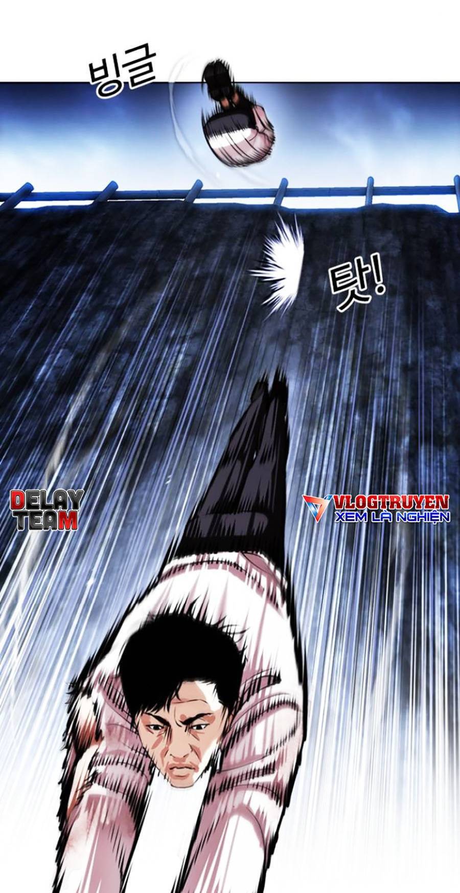 Hoán Đổi Diệu Kỳ Chapter 420 - Trang 2