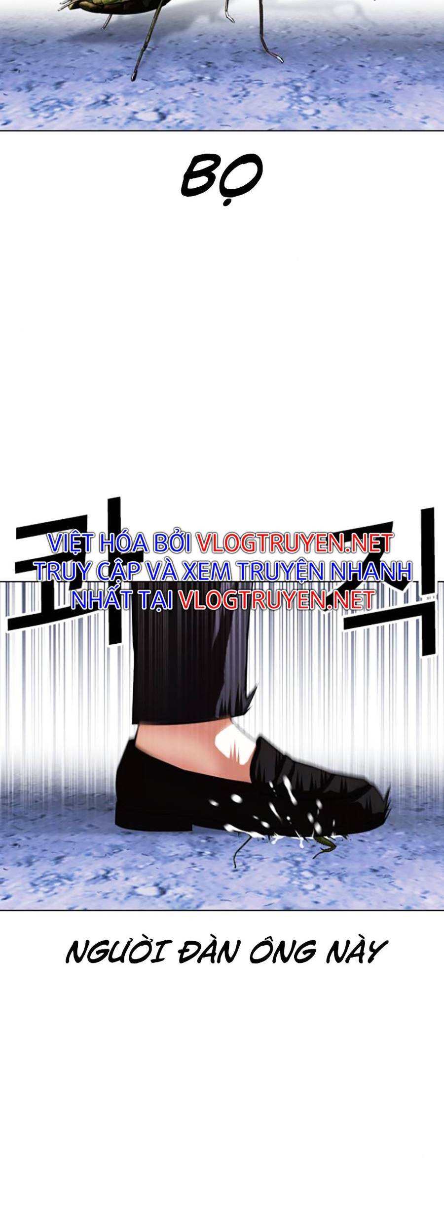 Hoán Đổi Diệu Kỳ Chapter 420 - Trang 2