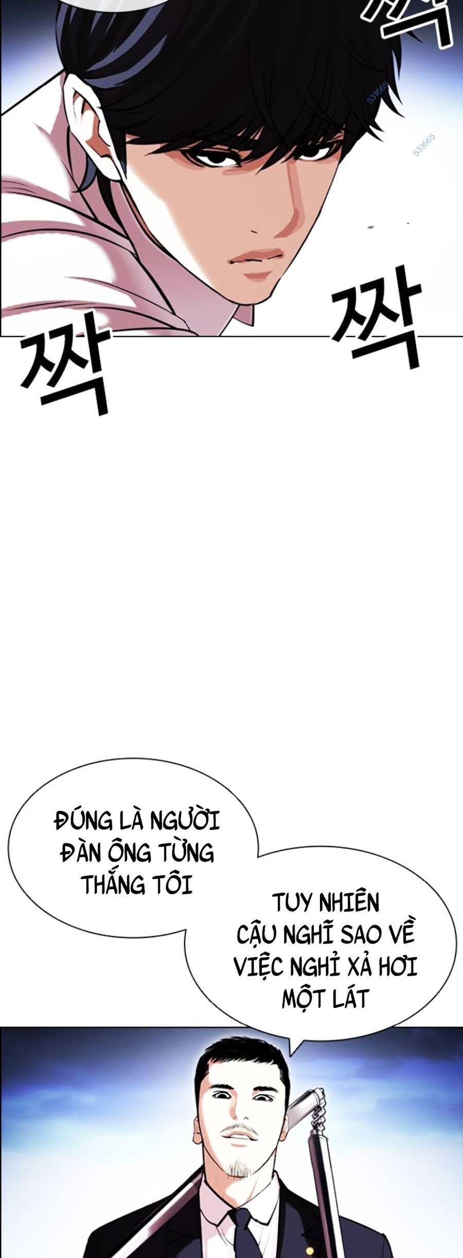 Hoán Đổi Diệu Kỳ Chapter 420 - Trang 2