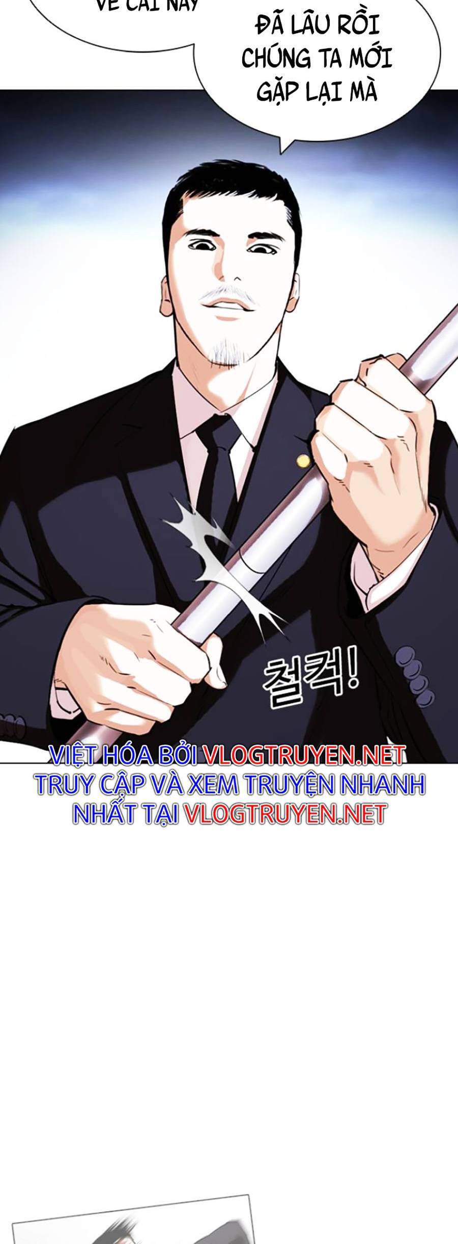 Hoán Đổi Diệu Kỳ Chapter 420 - Trang 2