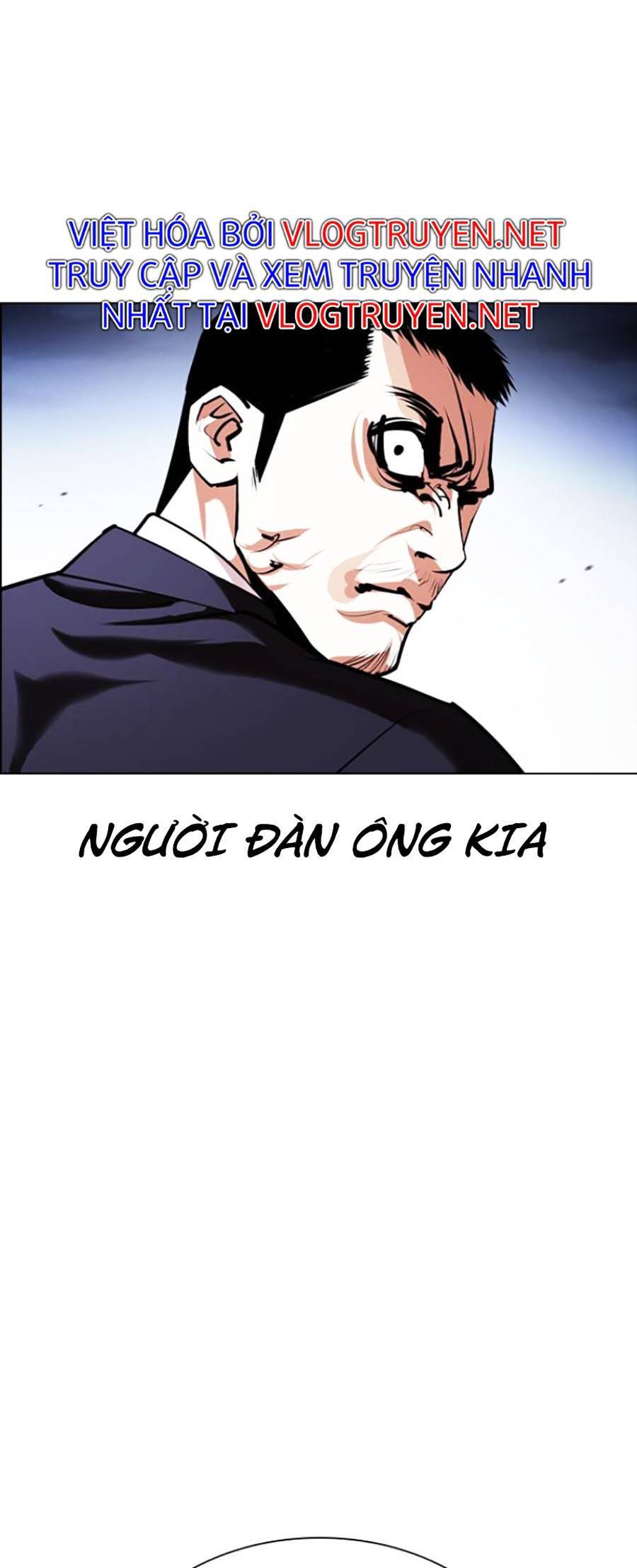 Hoán Đổi Diệu Kỳ Chapter 420 - Trang 2