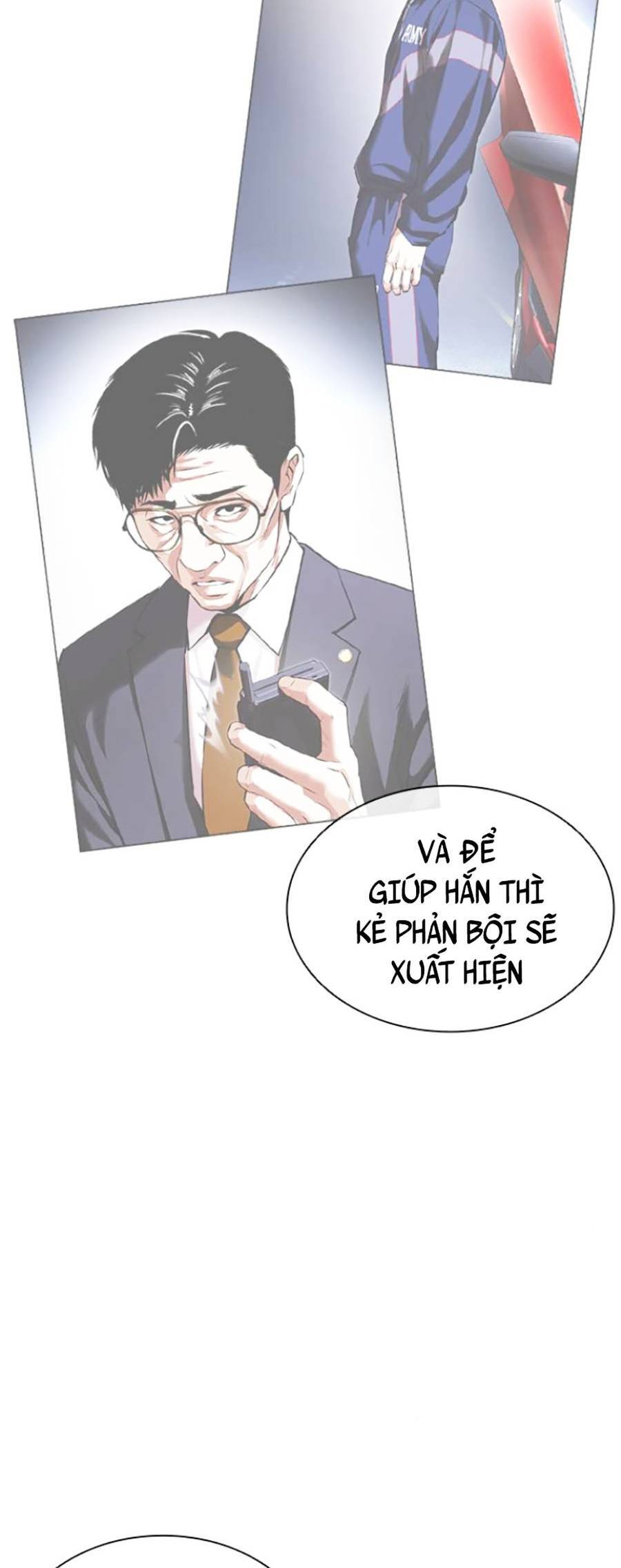 Hoán Đổi Diệu Kỳ Chapter 420 - Trang 2