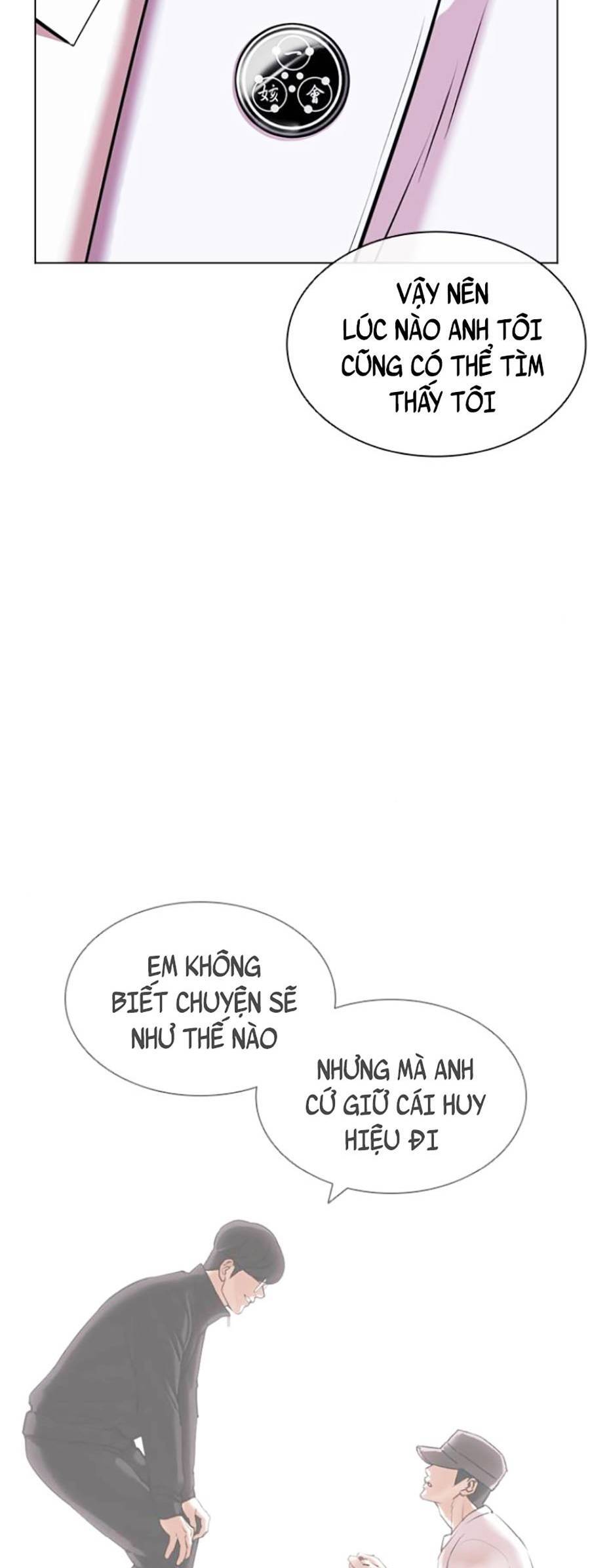 Hoán Đổi Diệu Kỳ Chapter 420 - Trang 2
