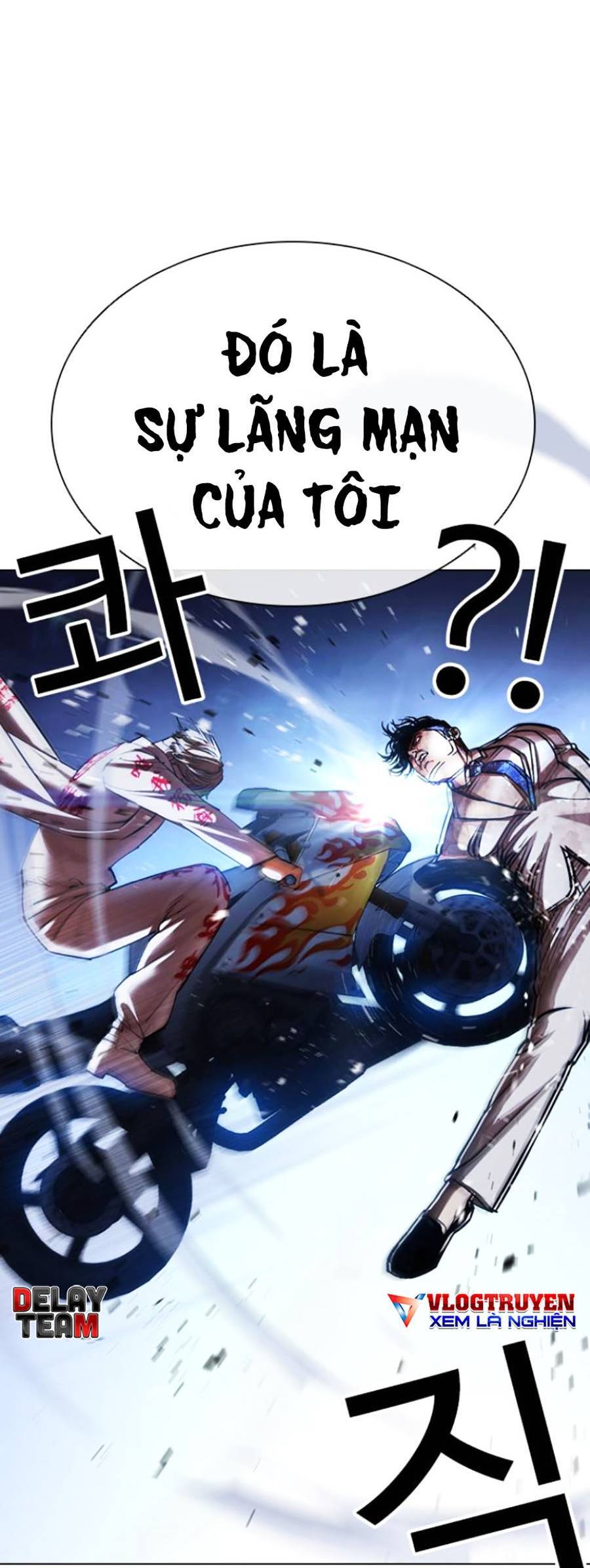 Hoán Đổi Diệu Kỳ Chapter 420 - Trang 2