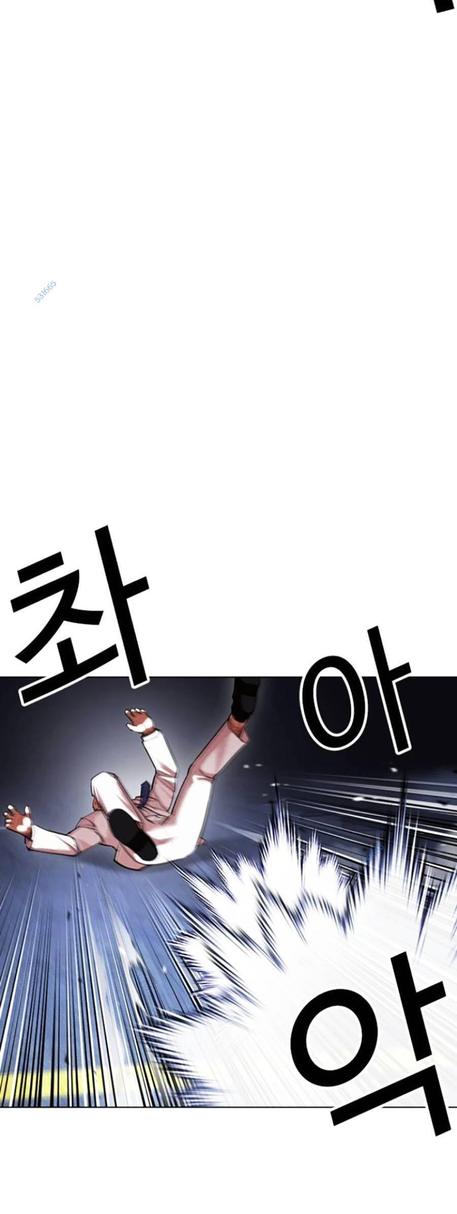 Hoán Đổi Diệu Kỳ Chapter 420 - Trang 2