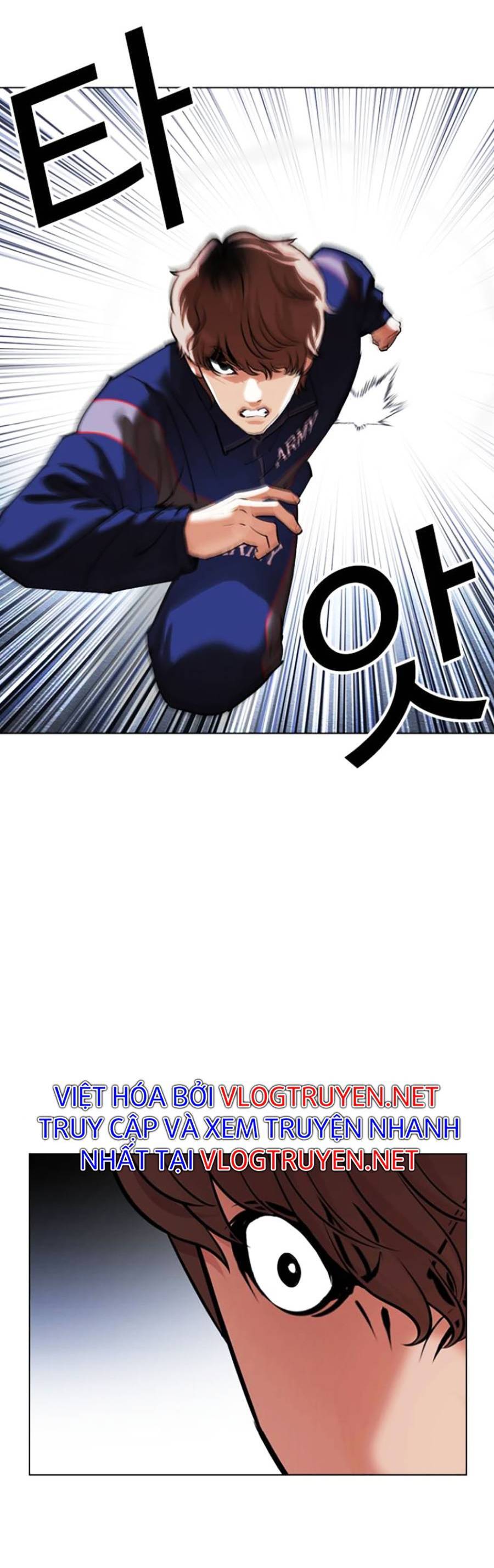 Hoán Đổi Diệu Kỳ Chapter 420 - Trang 2