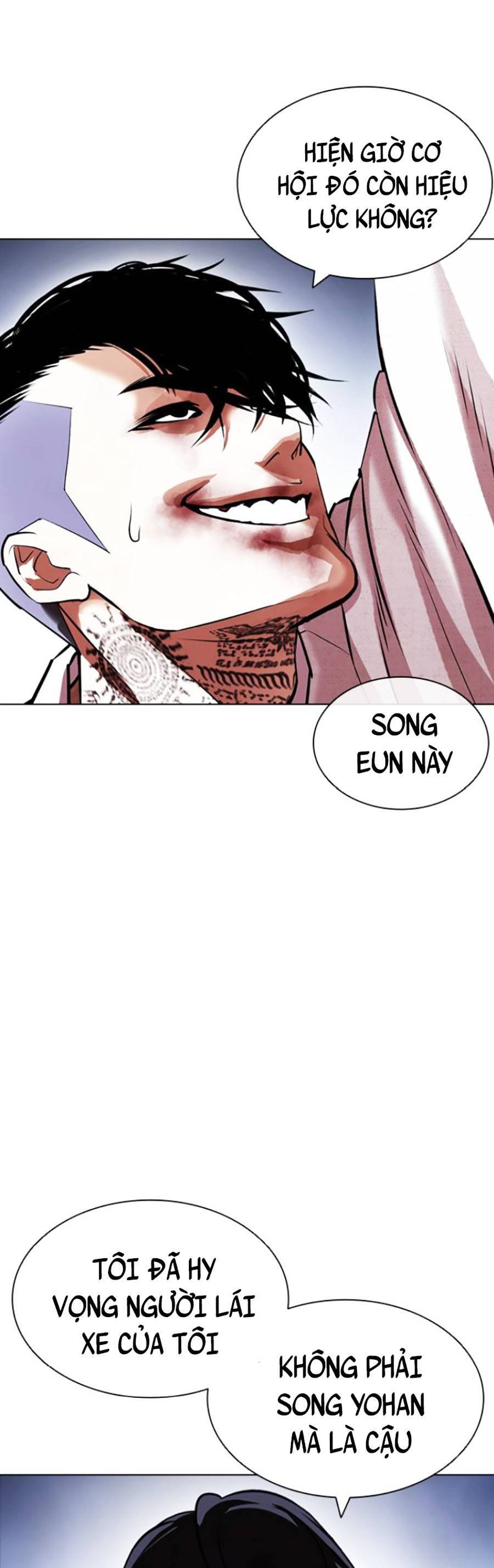 Hoán Đổi Diệu Kỳ Chapter 420 - Trang 2