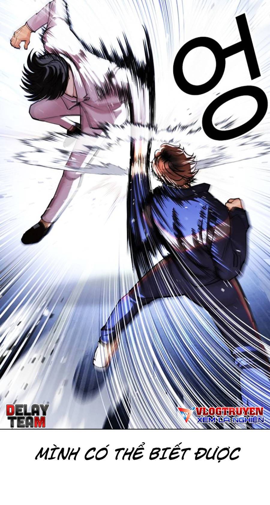 Hoán Đổi Diệu Kỳ Chapter 421 - Trang 2