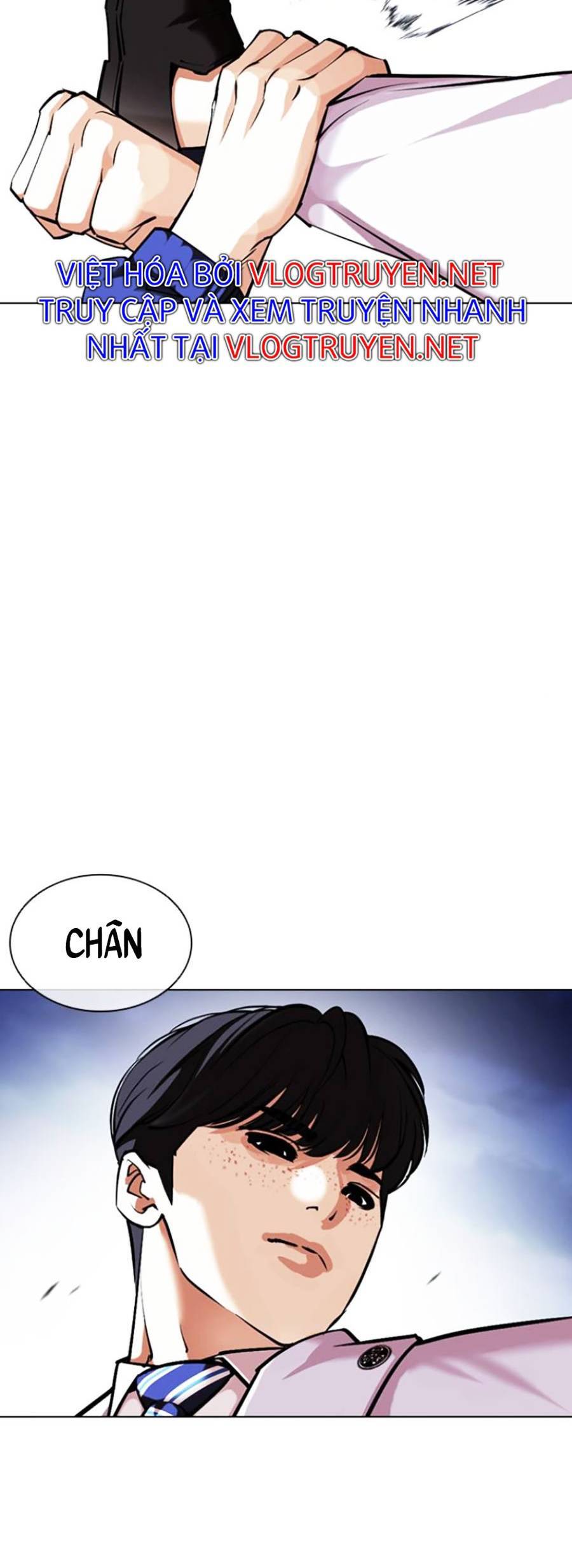 Hoán Đổi Diệu Kỳ Chapter 421 - Trang 2