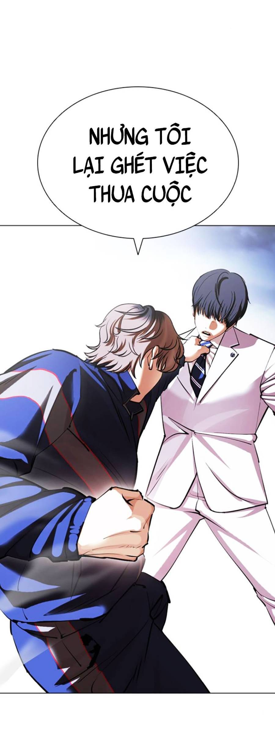 Hoán Đổi Diệu Kỳ Chapter 421 - Trang 2