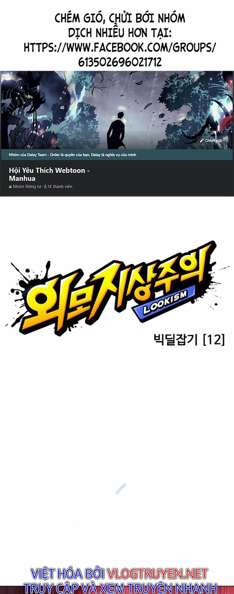 Hoán Đổi Diệu Kỳ Chapter 422 - Trang 2