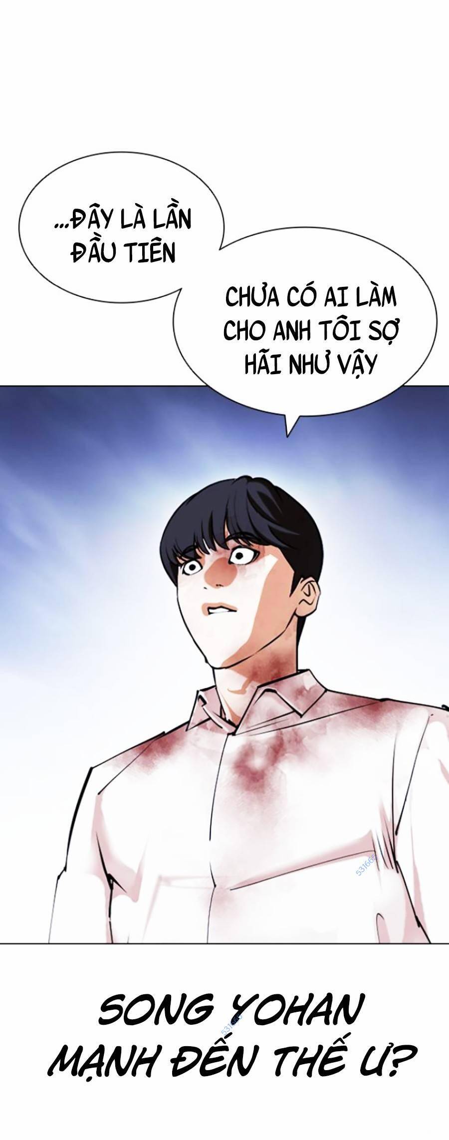 Hoán Đổi Diệu Kỳ Chapter 422 - Trang 2