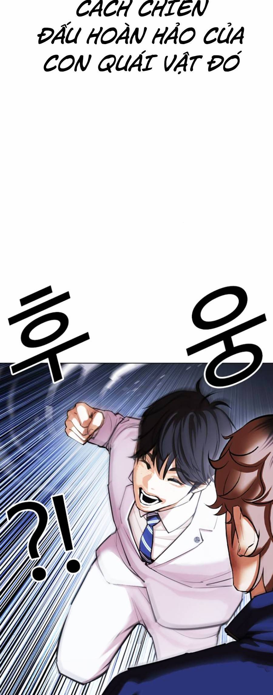 Hoán Đổi Diệu Kỳ Chapter 422 - Trang 2
