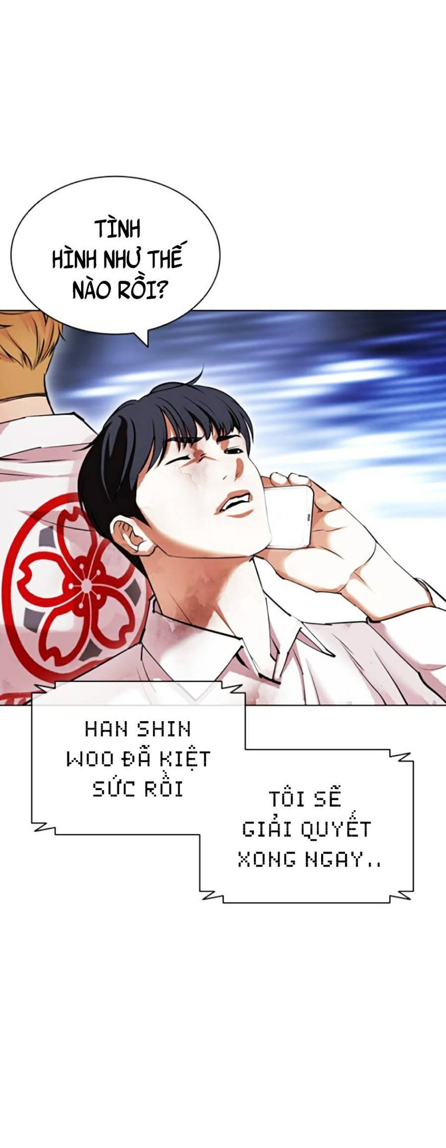 Hoán Đổi Diệu Kỳ Chapter 423 - Trang 2