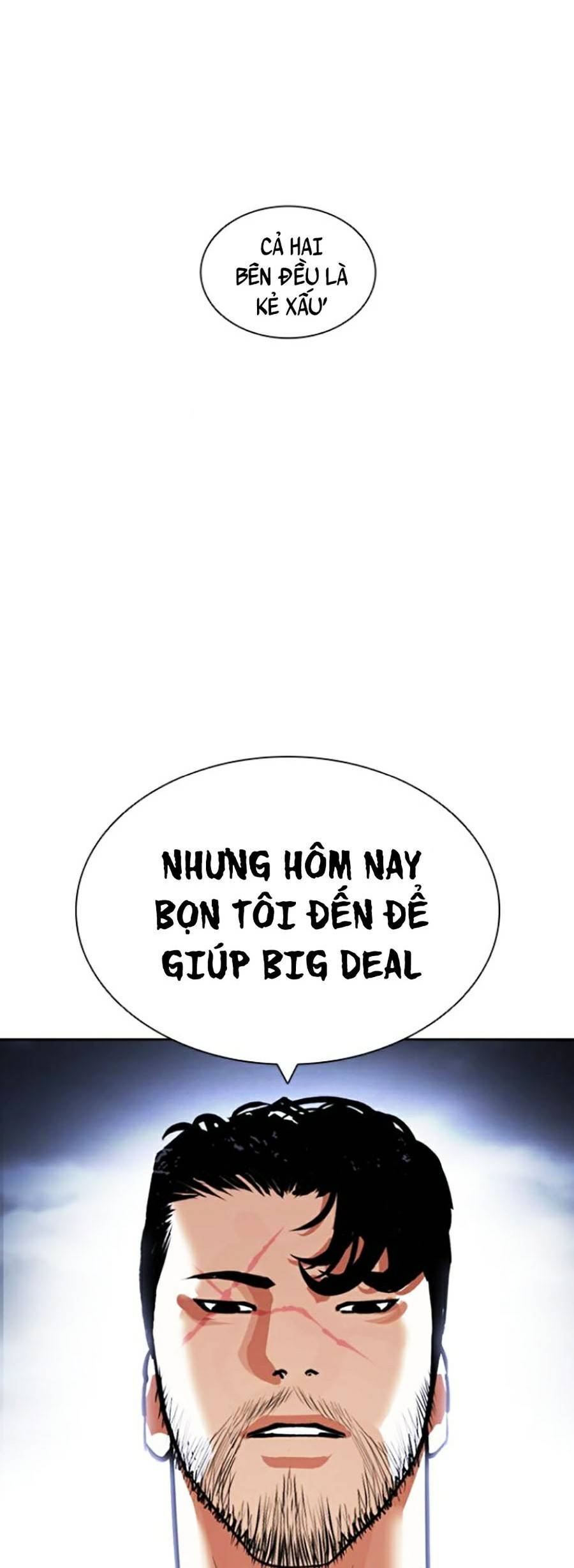 Hoán Đổi Diệu Kỳ Chapter 423 - Trang 2