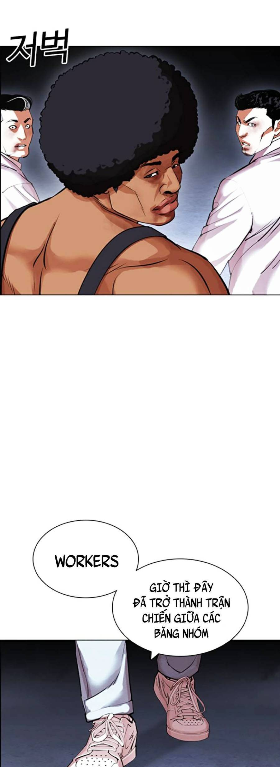 Hoán Đổi Diệu Kỳ Chapter 423 - Trang 2