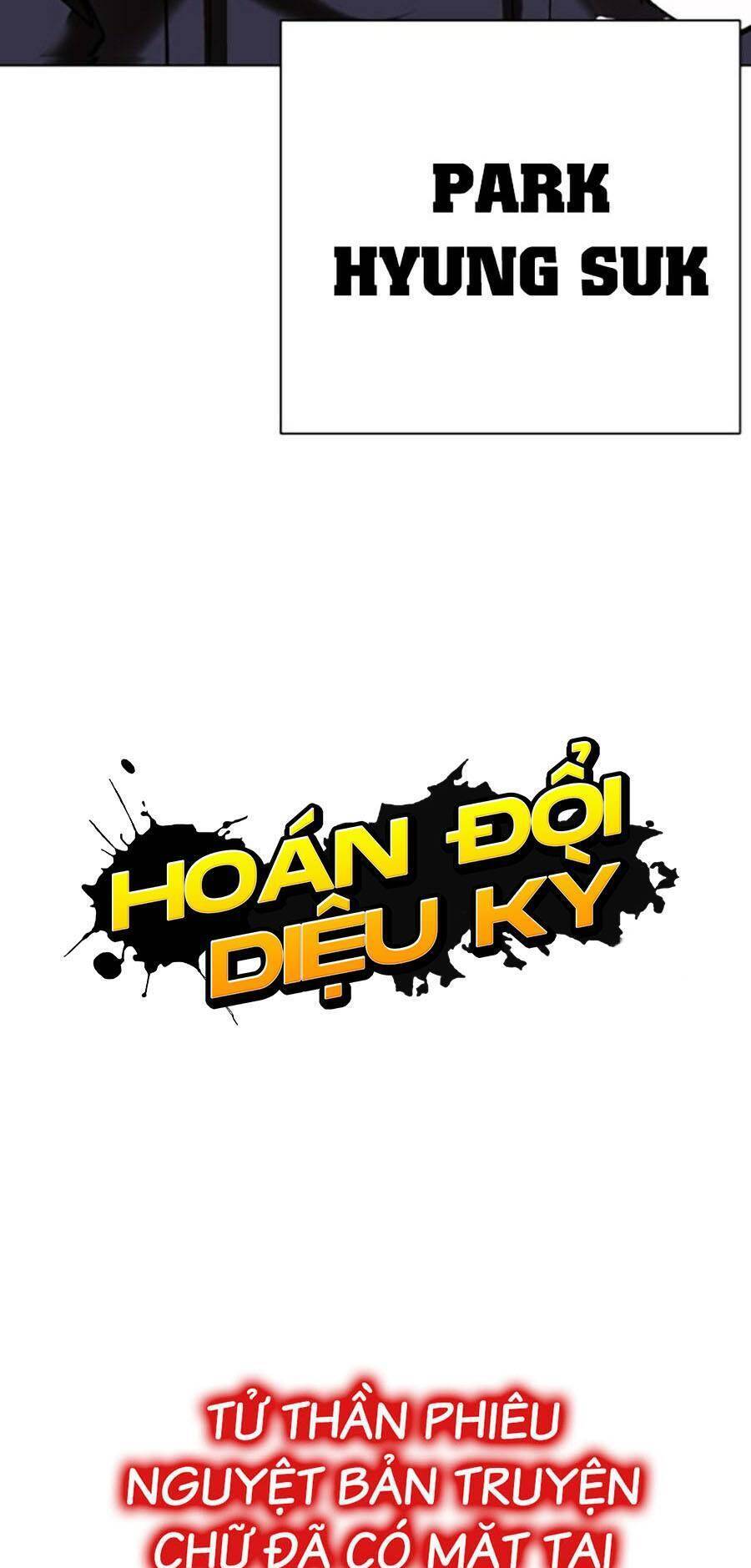 Hoán Đổi Diệu Kỳ Chapter 423 - Trang 2