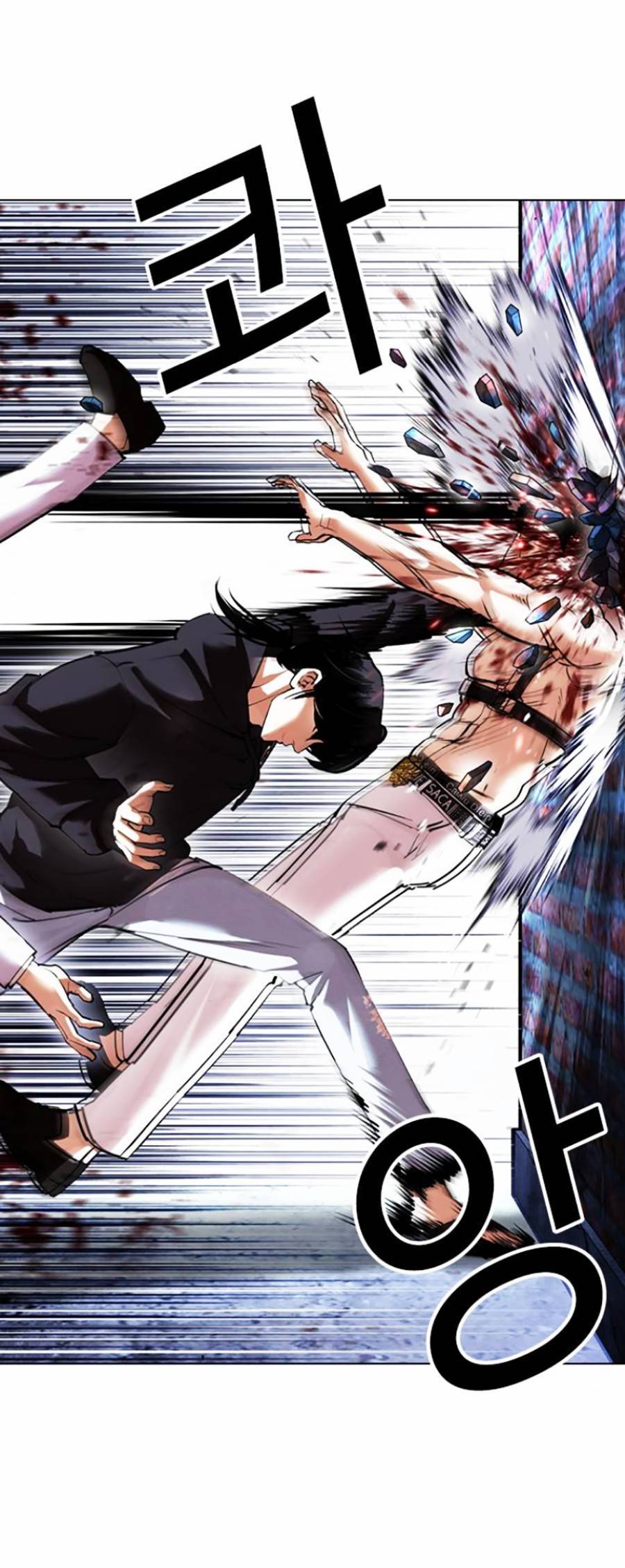 Hoán Đổi Diệu Kỳ Chapter 423 - Trang 2