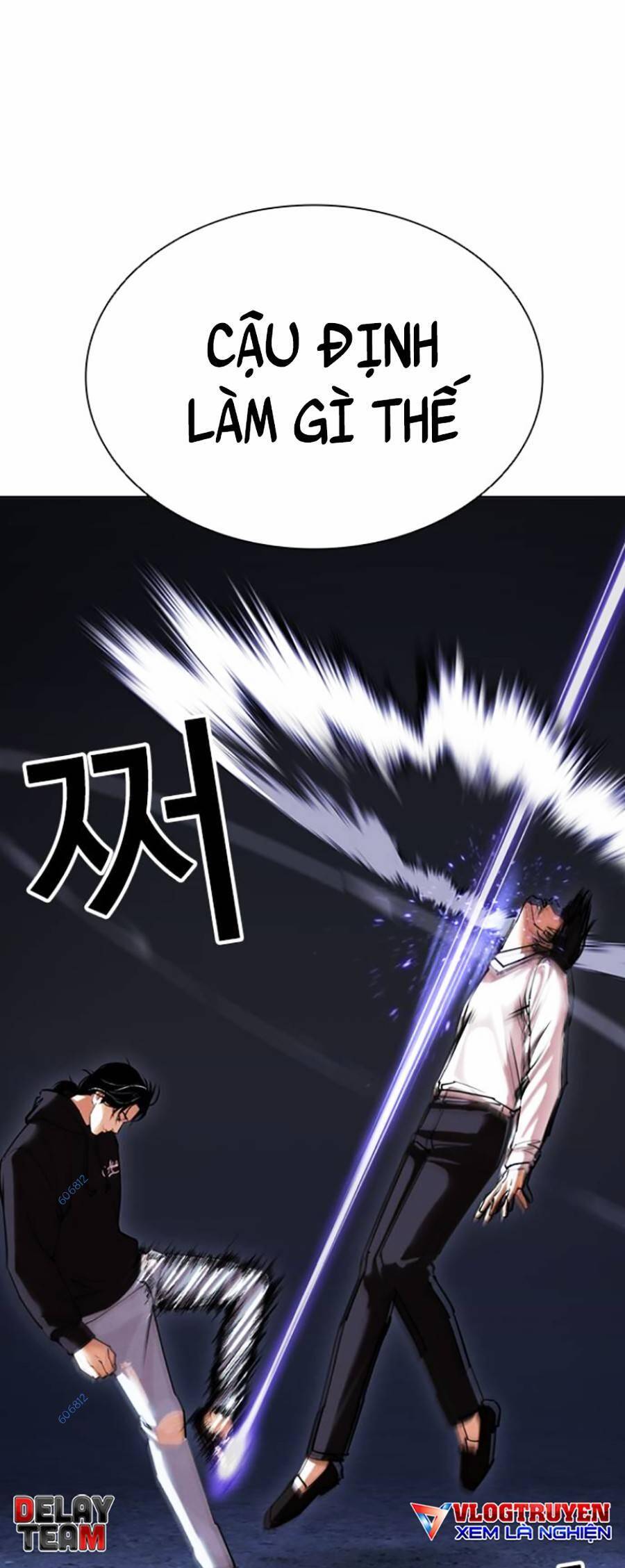 Hoán Đổi Diệu Kỳ Chapter 423 - Trang 2
