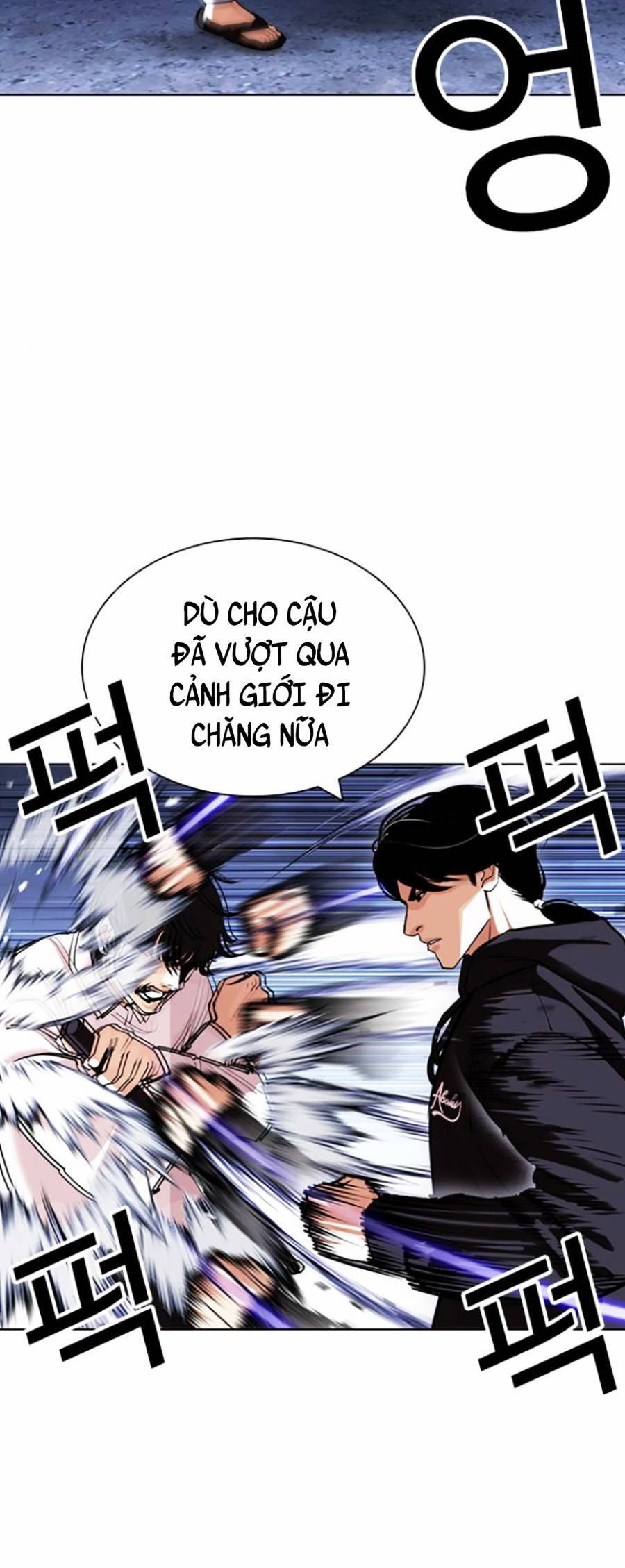 Hoán Đổi Diệu Kỳ Chapter 423 - Trang 2