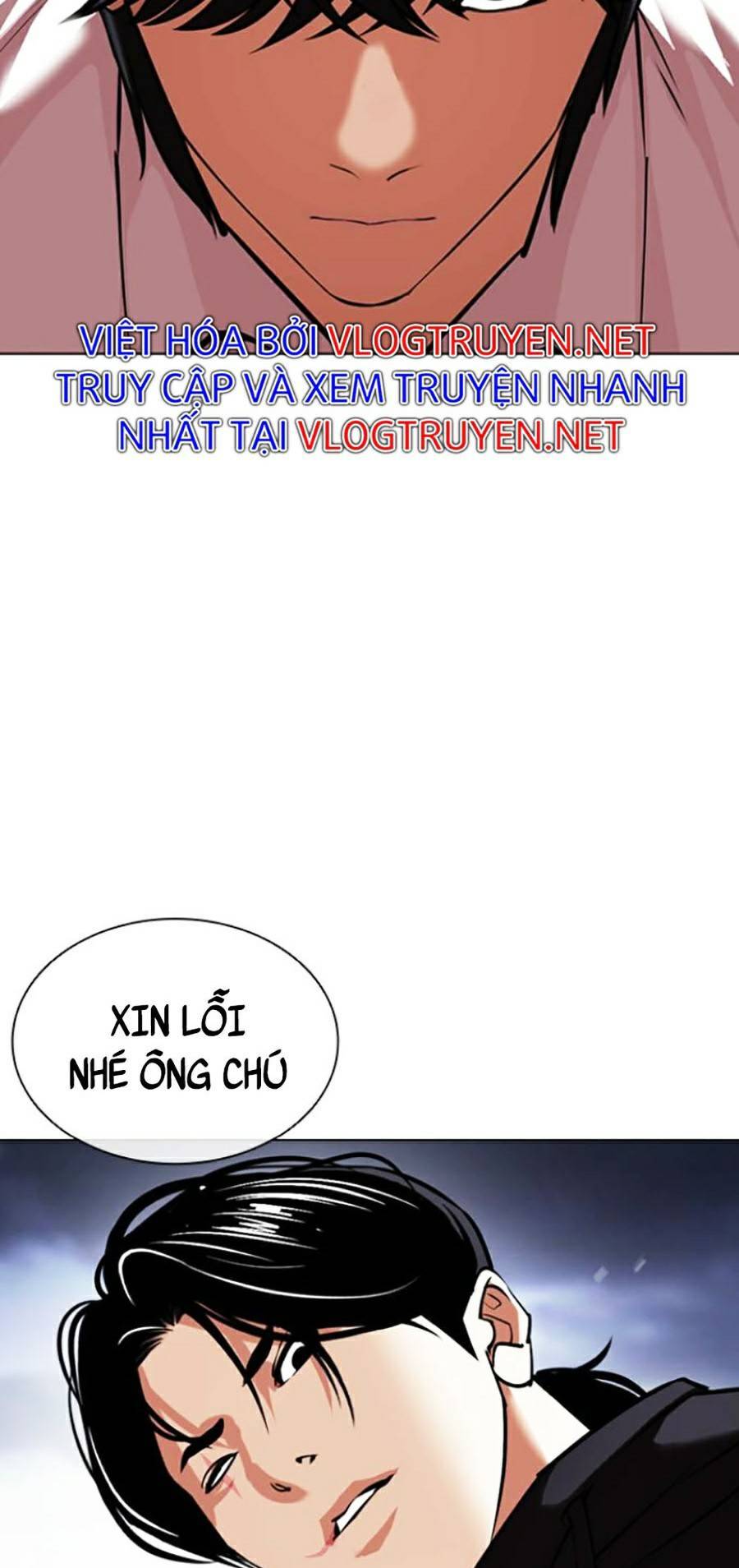 Hoán Đổi Diệu Kỳ Chapter 423 - Trang 2