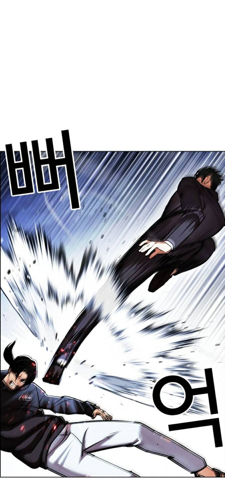 Hoán Đổi Diệu Kỳ Chapter 423 - Trang 2