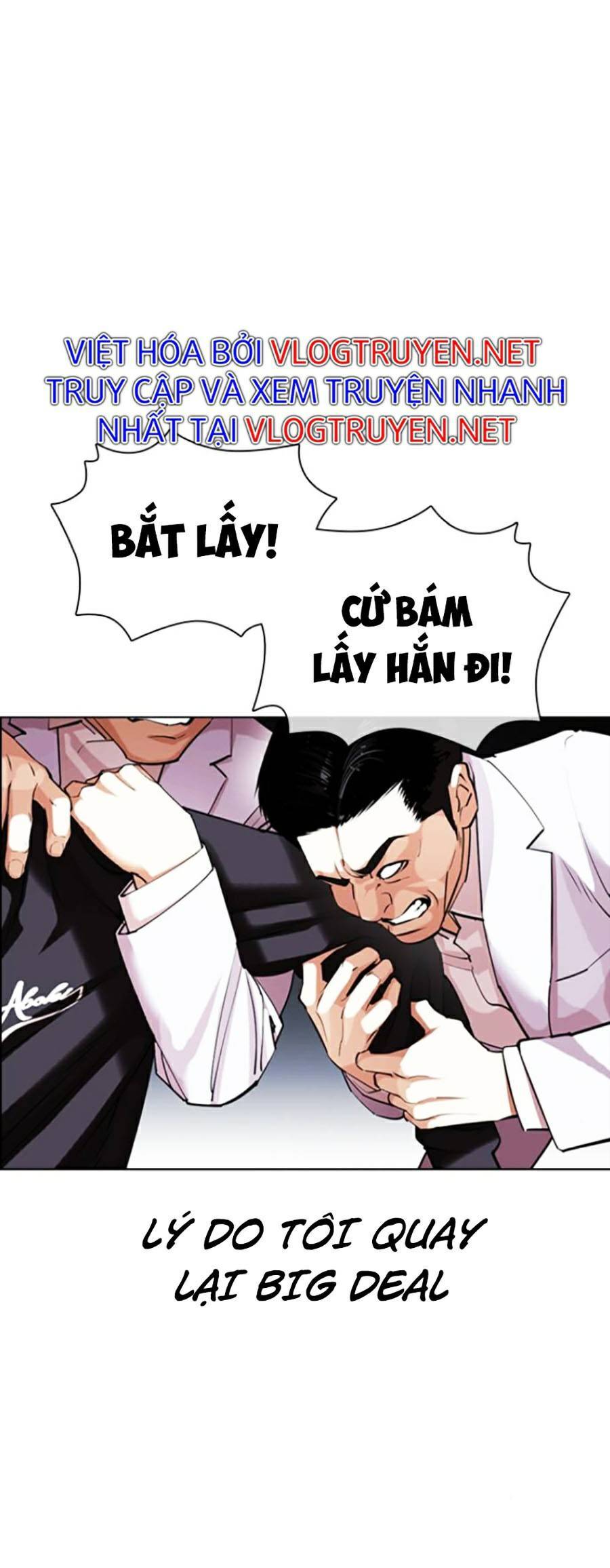 Hoán Đổi Diệu Kỳ Chapter 423 - Trang 2