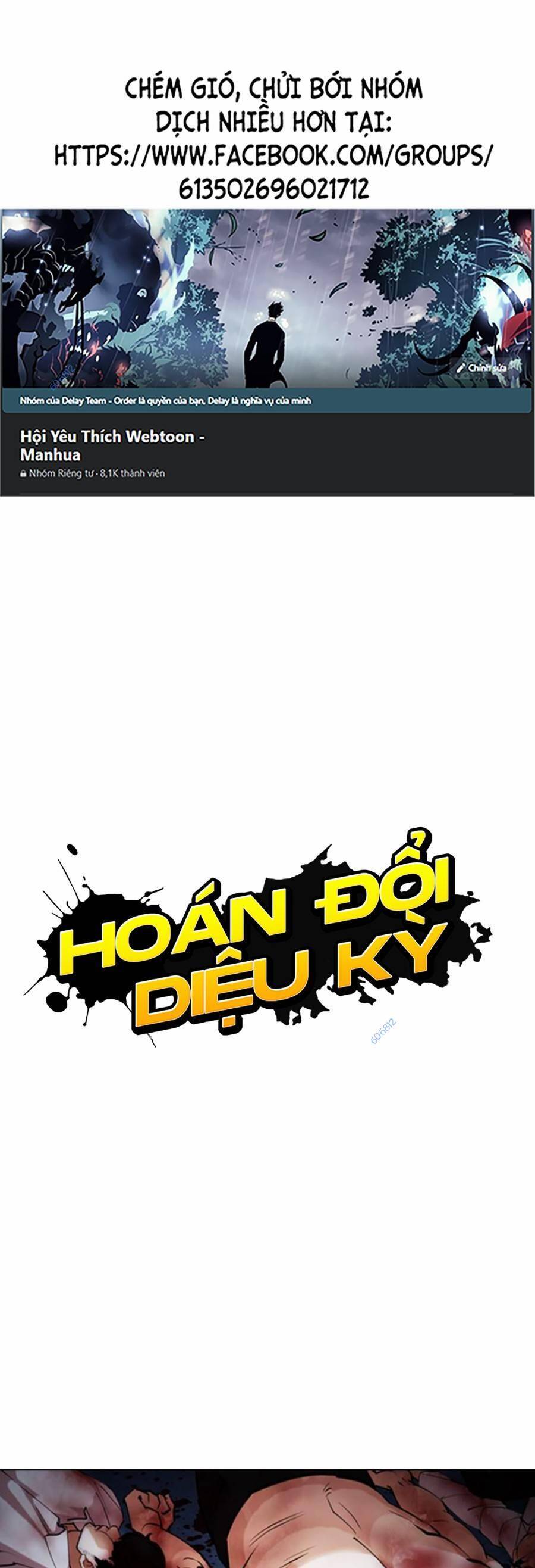 Hoán Đổi Diệu Kỳ Chapter 424 - Trang 2