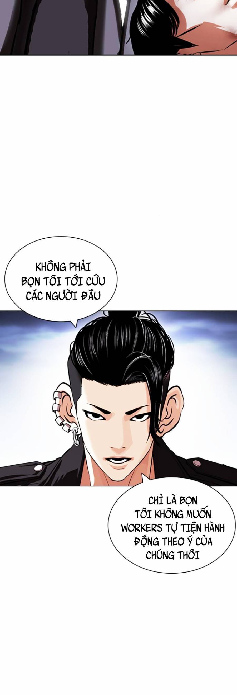 Hoán Đổi Diệu Kỳ Chapter 424 - Trang 2