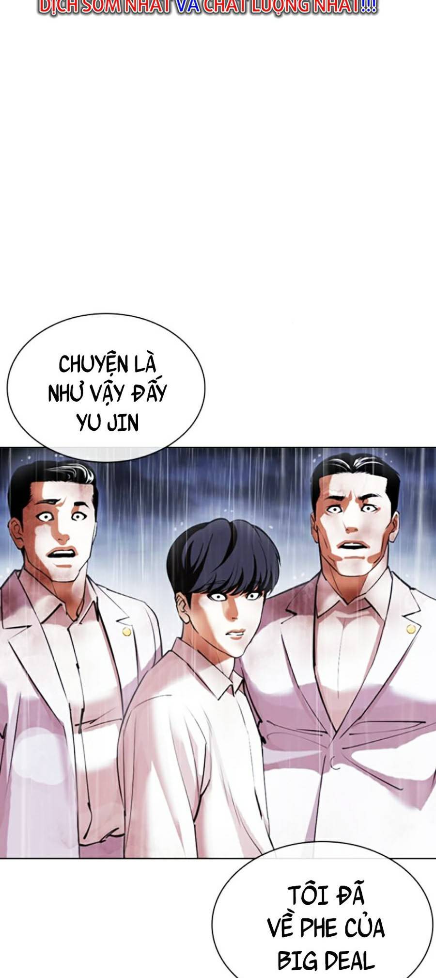 Hoán Đổi Diệu Kỳ Chapter 425 - Trang 2