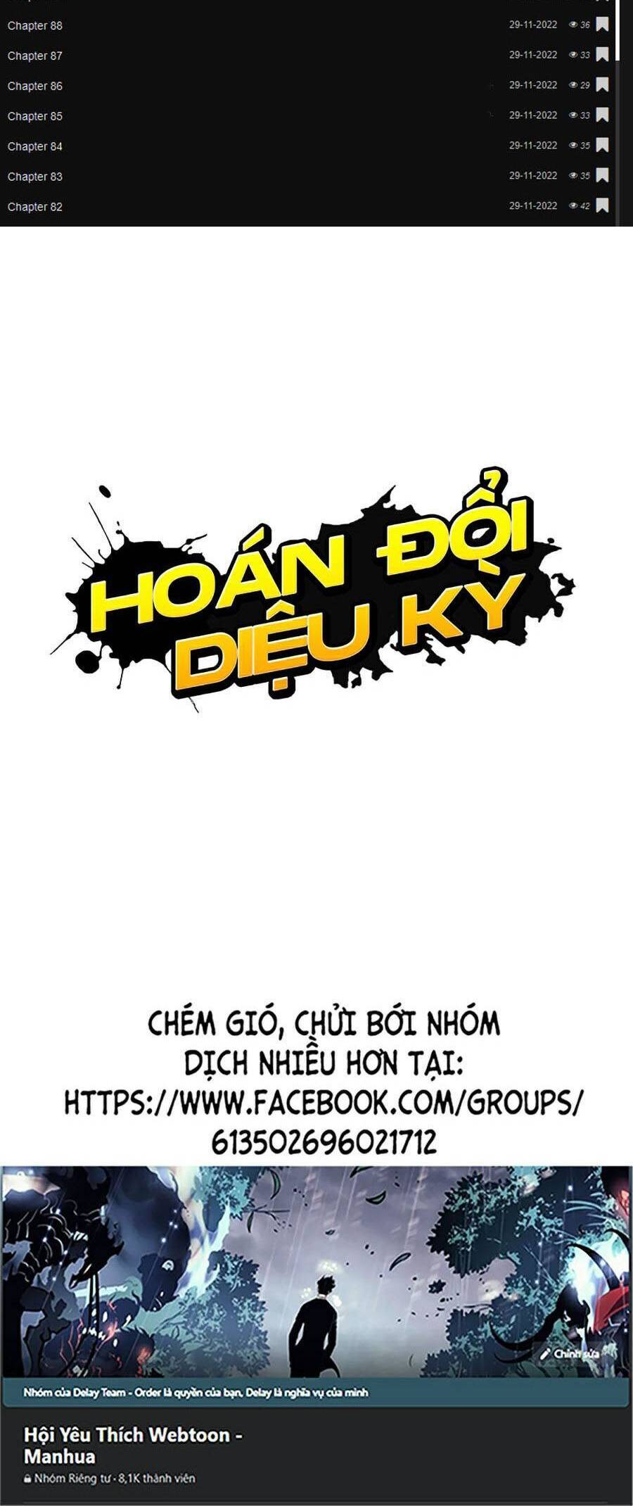 Hoán Đổi Diệu Kỳ Chapter 425 - Trang 2