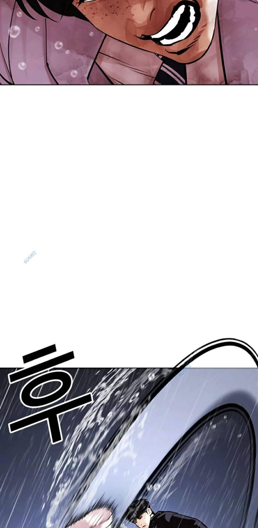 Hoán Đổi Diệu Kỳ Chapter 425 - Trang 2